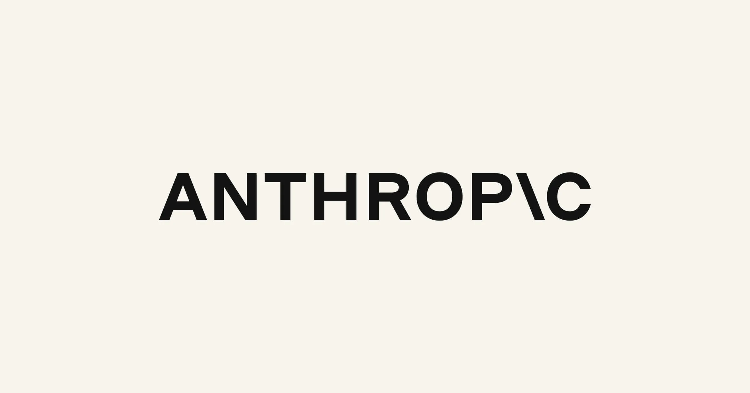 出典: Anthropic公式