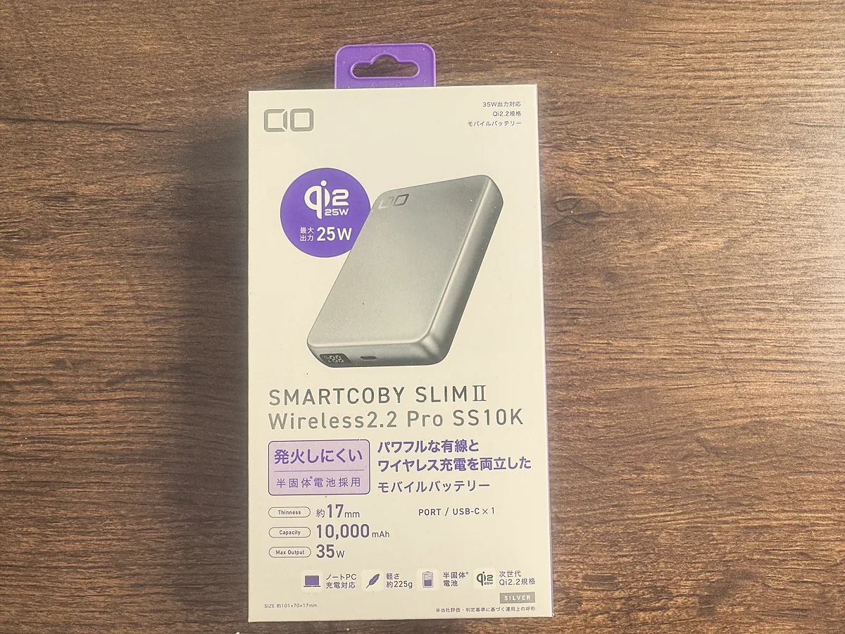 パッケージ